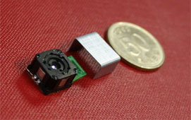 LG Innotek develops the world's smallest 6.4 mm camera module for mobile phones