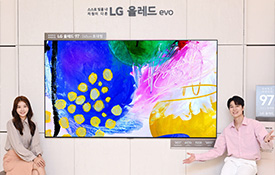 LG Electronics launches World's Largest 97 Type OLED TV
													