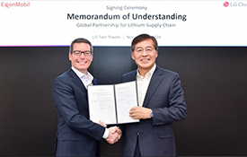 LG Chem signs lithium supply MOU with US energy giant 'ExxonMobil'
														