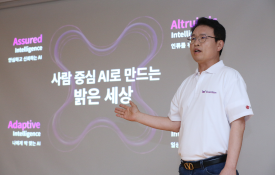 LG Uplus Launches On‑Device Anti‑DeepVoice Tech to Tackle AI Phishing
														