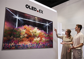 LG Display Showcases Innovative OLED Technology at SID 2022_Thumbnail