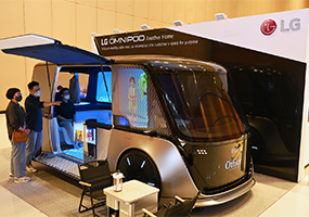 LG Introduces its Innovative Smart Mobility and 6G Tech at IEEE ICC_Thumbnail