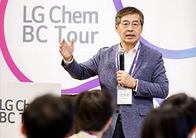 Shin Hak Cheol, CEO of LG Chem, headed to Japan in search of talent to develop the three new major growth engines_Thumbnail