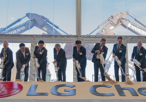 LG Chem Takes Leap as Top Cathode Supplier in the U.S. with Groundbreaking of Tennessee Plant_Thumbnail
