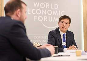 Hak Cheol Shin, CEO of LG Chem, Selected as Member of the World Economic Forum’s International Business Council_Thumbnail