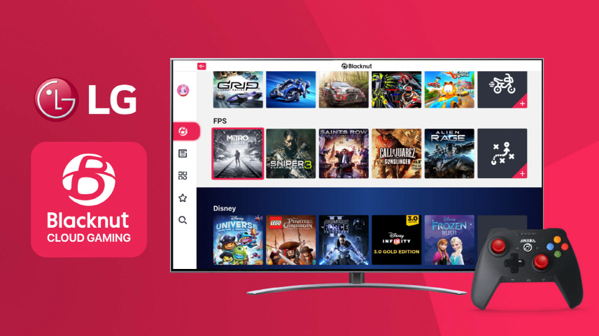 LG TVs up the Ante by Providing Expanded Selection of Gamer-Centric  Services All in One Place