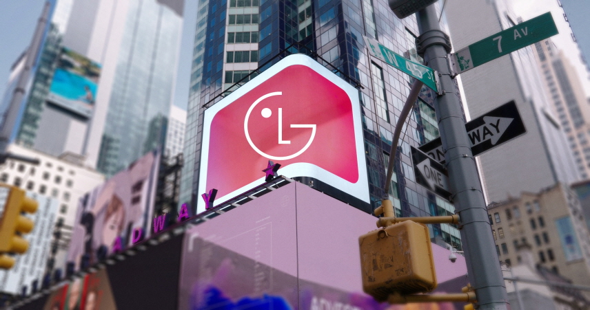 LG Electronics Unveils New Brand Direction and Visual Identity